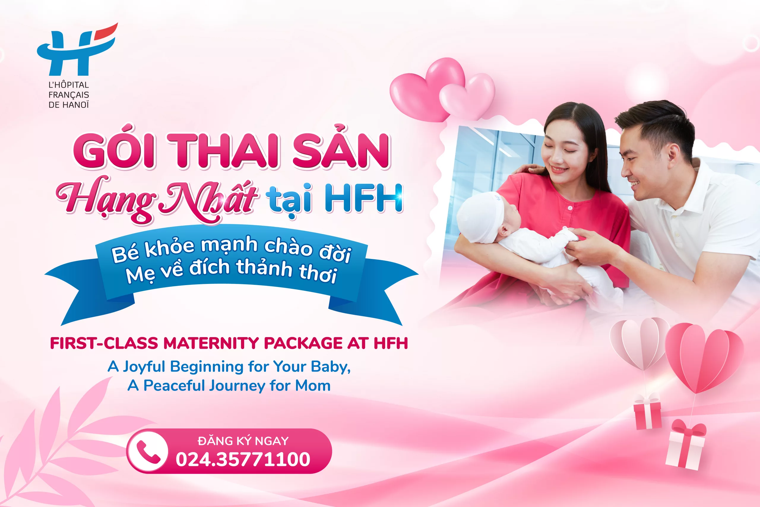 First-class Maternity Package at HFH - A Joyful Beginning for Your Baby, A Peaceful Journey for Mom